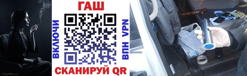 Гашиш ice o lator  как найти   Тутаев 