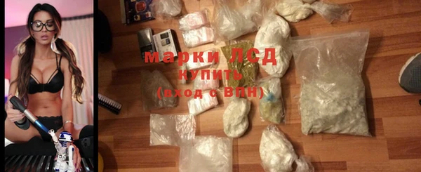 мет Россошь