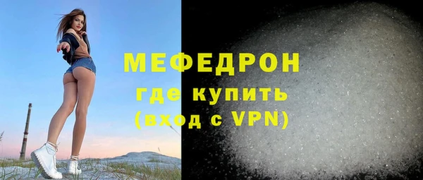 кокаин колумбия Рославль