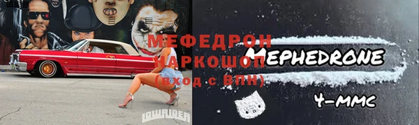 амф Богданович