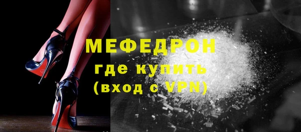 ешки Богородицк