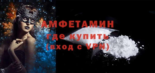 ешки Богородицк