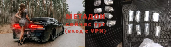 амф Богданович