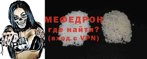 MDMA Ростов