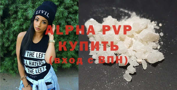MDMA Ростов