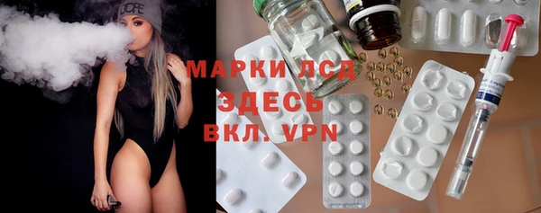 амф Богданович