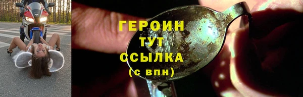 MDMA Ростов