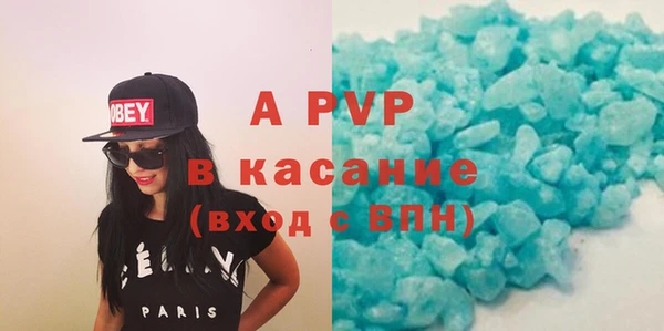 мет Россошь