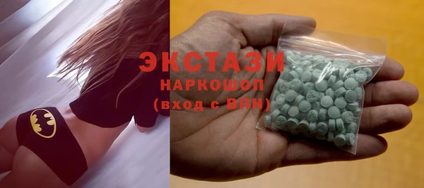 амф Богданович