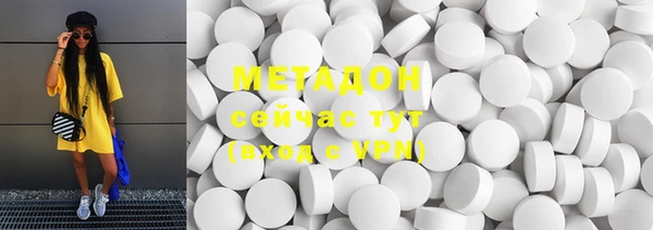 мет Россошь