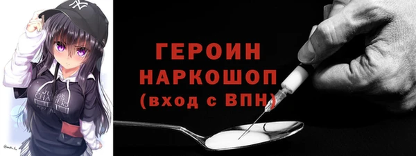 мет Россошь