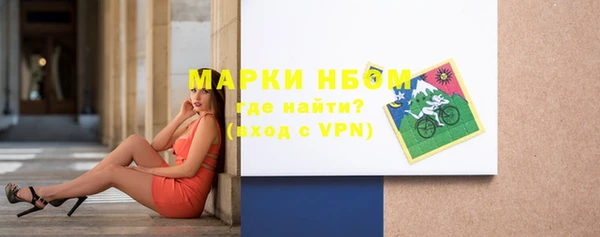 мет Россошь