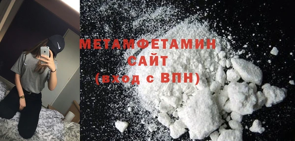 амф Богданович