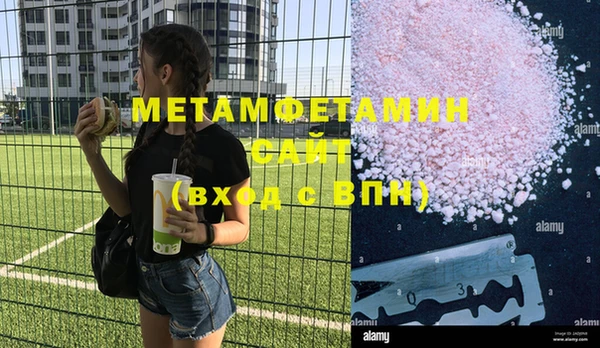 ешки Богородицк
