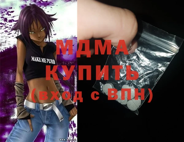 амф Богданович