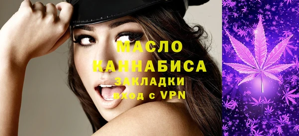 кокаин колумбия Рославль