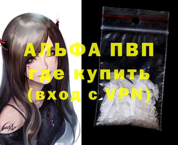 амф Богданович