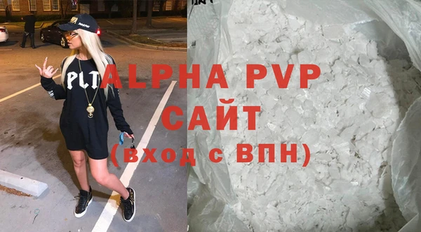 амф Богданович
