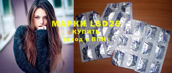 MDMA Ростов