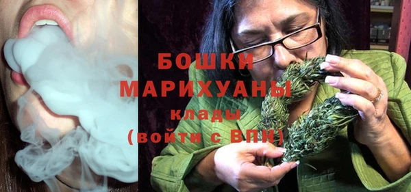 ешки Богородицк