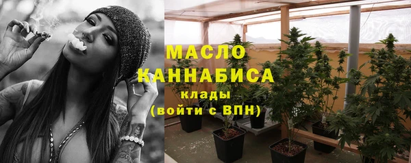 ешки Богородицк