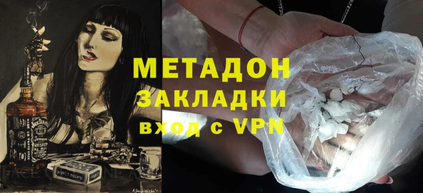 кокаин колумбия Рославль