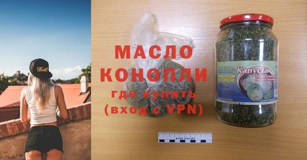 MDMA Ростов