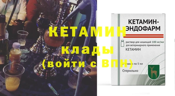 ешки Богородицк