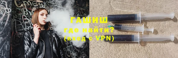 ешки Богородицк