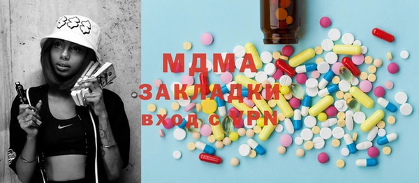 ешки Богородицк