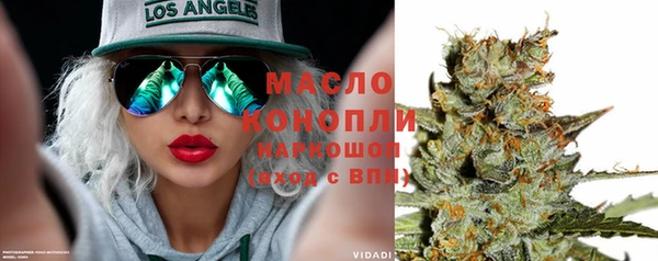 амф Богданович