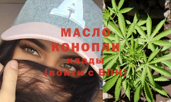 амф Богданович
