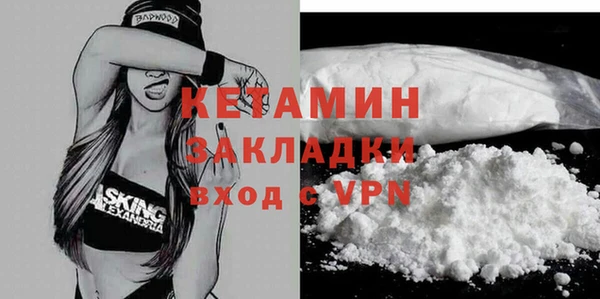 MDMA Ростов