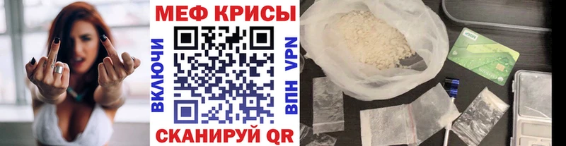 OMG зеркало  Тутаев  Меф кристаллы 